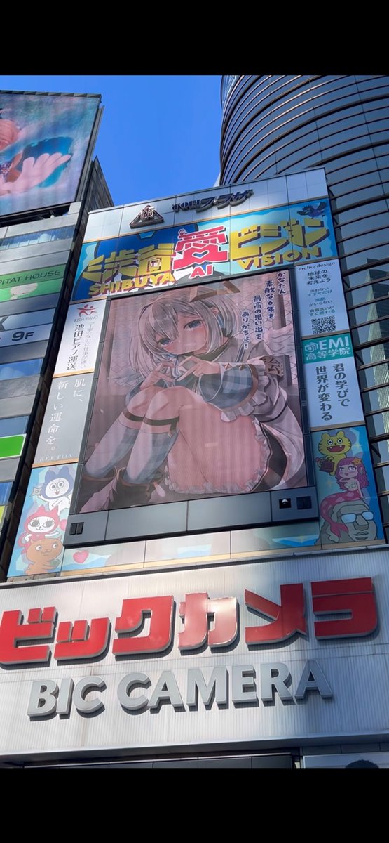 AkimasaRhin's tweet photo. https://t.co/hhVl0vBZlY
