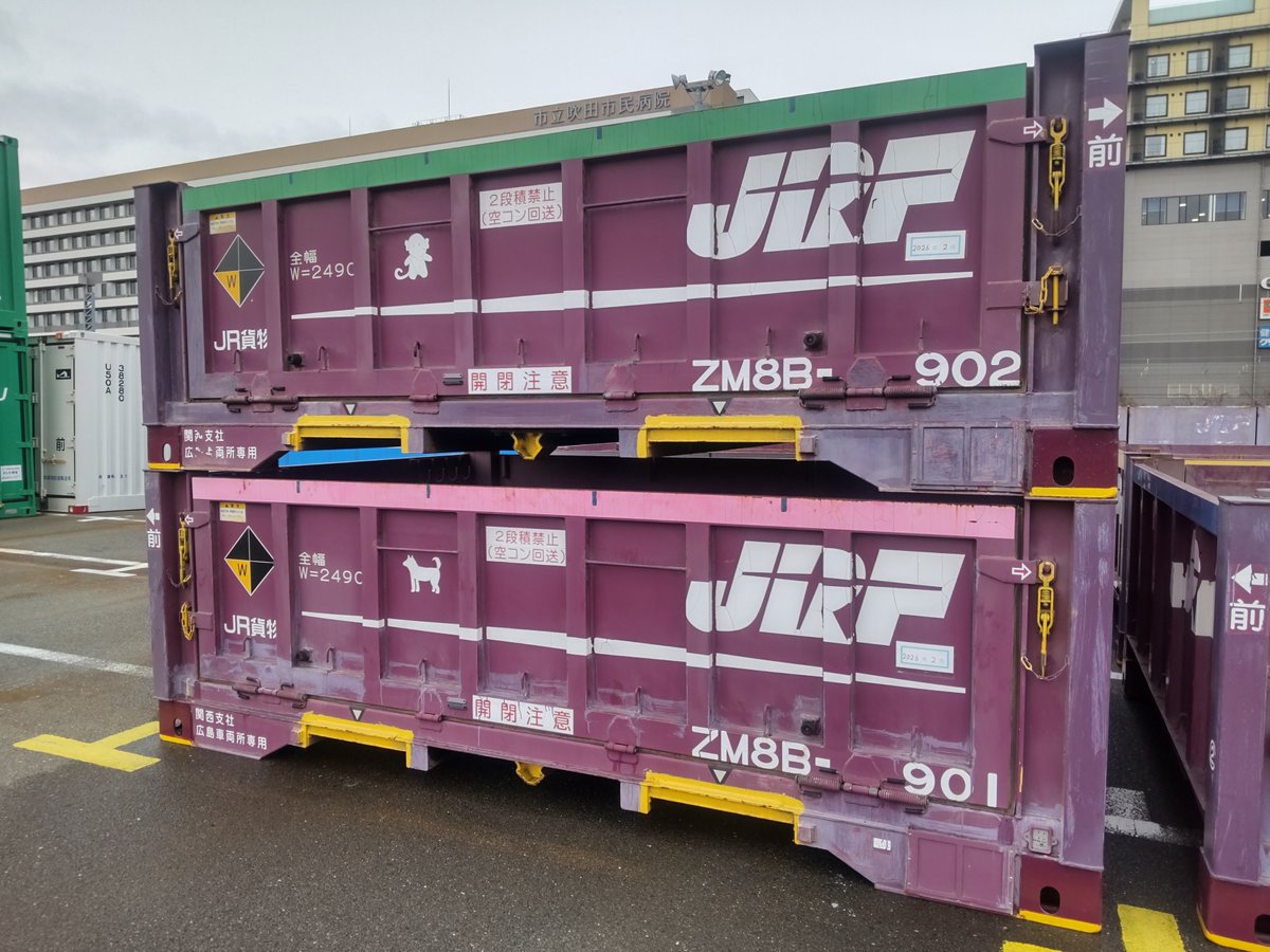 レオン (@reon_tetsudo) / Posts / X