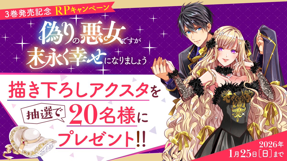 E5%88%A5%E5%86%8A%E3%83%95%E3%83%AC%E3%83%B3%E3%83%89