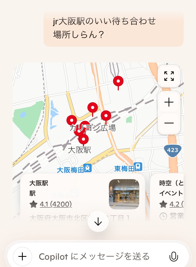 Yuya (@yuyanz_) / Posts / X