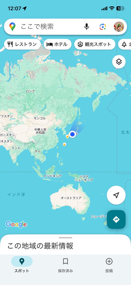 naruton1227's tweet photo. @bikeseapotato 🐎そーじゃん
住所かー😃えーっとねー
ココ！！(๑･̑◡･̑๑)
今すぐ届けてね(✿>‿<)ノ https://t.co/z7mW9ccfou