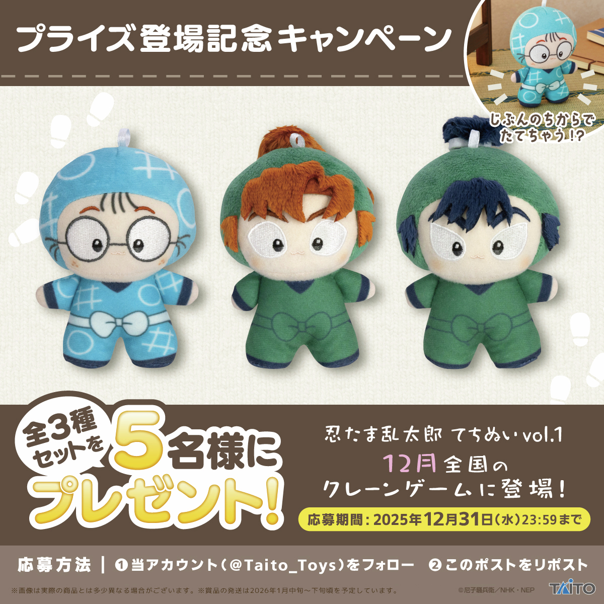 なおなお (@maron_m0315m) / Posts / X