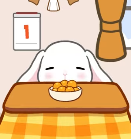 まめじろうページ 今年もよろしくお願いしまーーーーす！！！