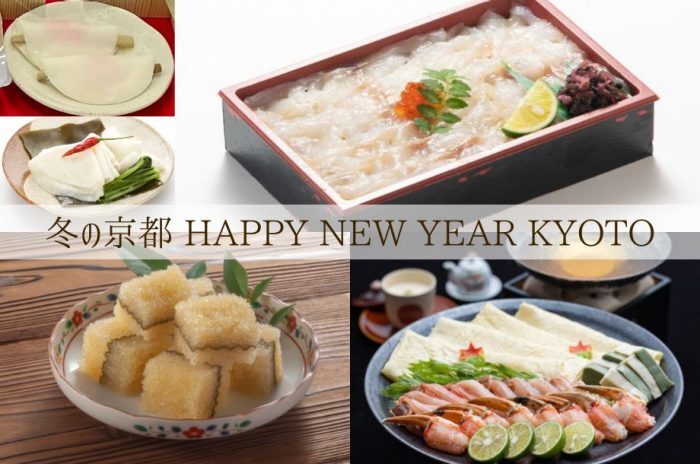 銀座三越 MITSUKOSHI (@MITSUKOSHI15) / Highlights / X