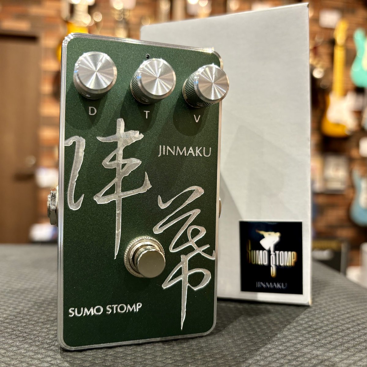 SUMO STOMP公式 (@StompSumo) / Posts / X