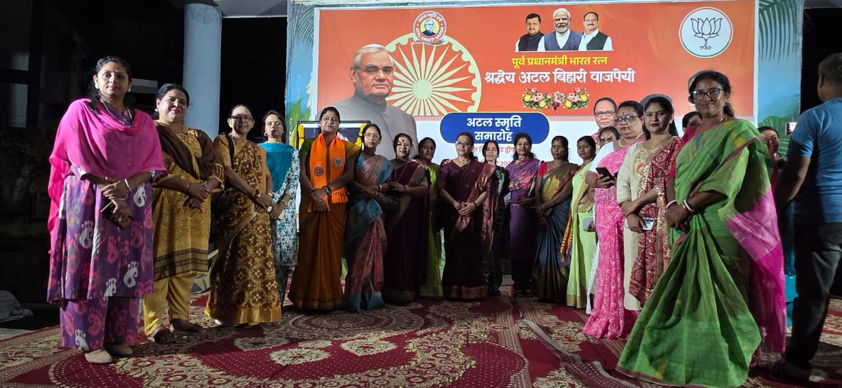 Sheela Singh (नमस्ते सदा वत्सले मातृभूमि) 🇮🇳 tweet media
