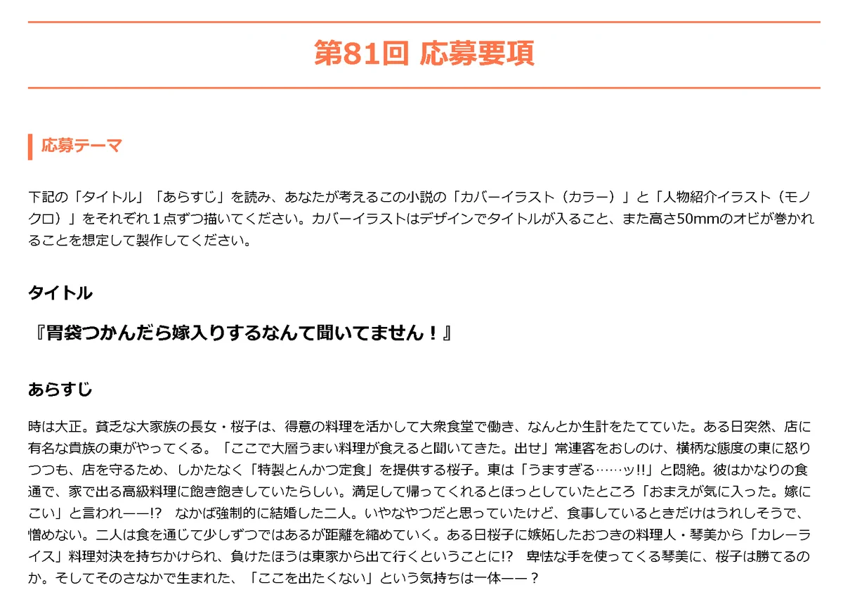G9EG7mkb0AACxB8?format=webp&
