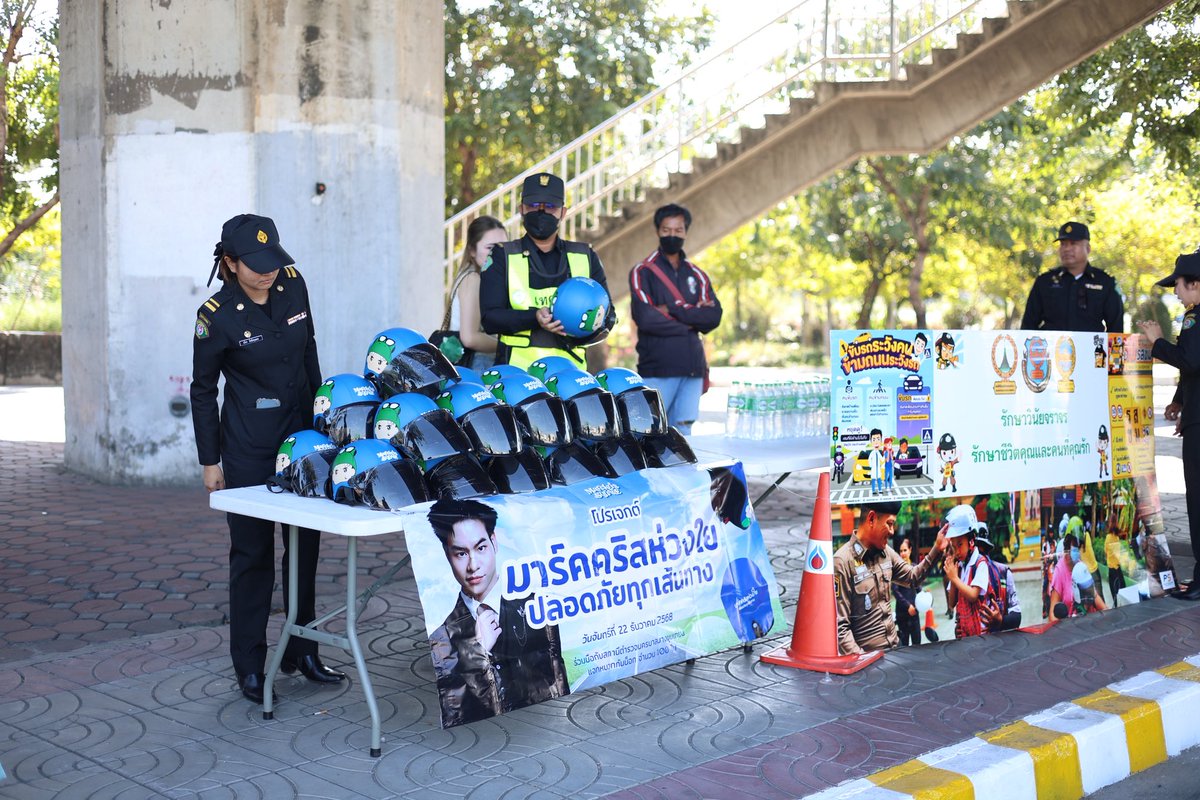 TEAM MARCKRIS tweet media