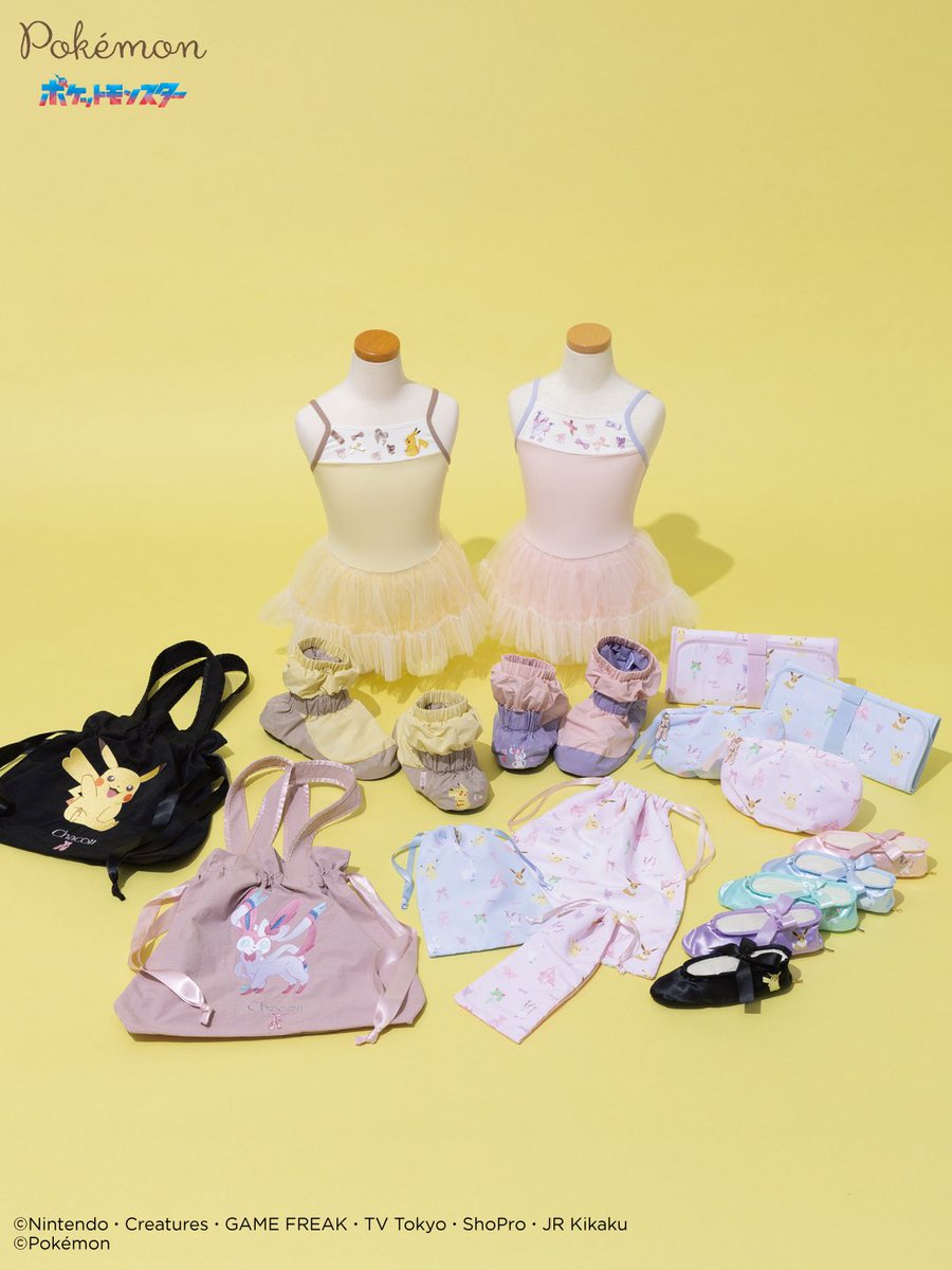 Chacott Pokémon COLLECTION 2026年1/23(金)発売】 ブランド初となる