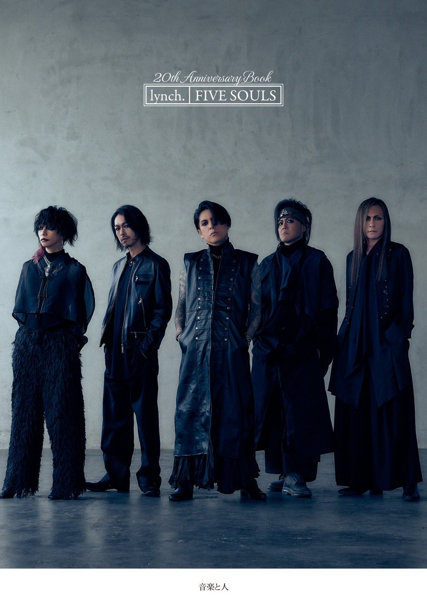 葉月/HAZUKI (@hazuki_lynch) / Posts / X