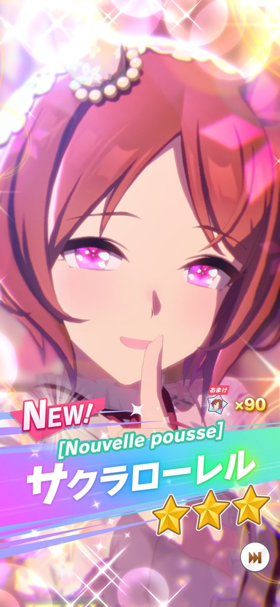 mch_m0n0's tweet image. ローレル引けてやぴ！！と思ったらまさかのブライアンまで連れてきてくれて最高