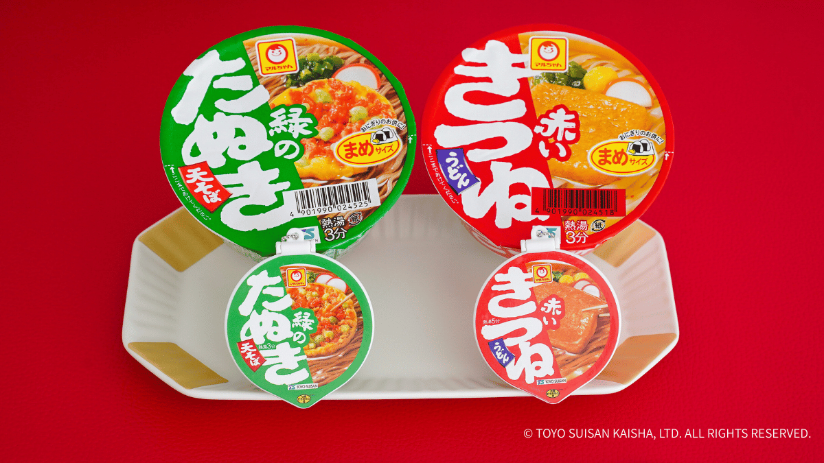 GiGOグループのお店 公式 tweet media
