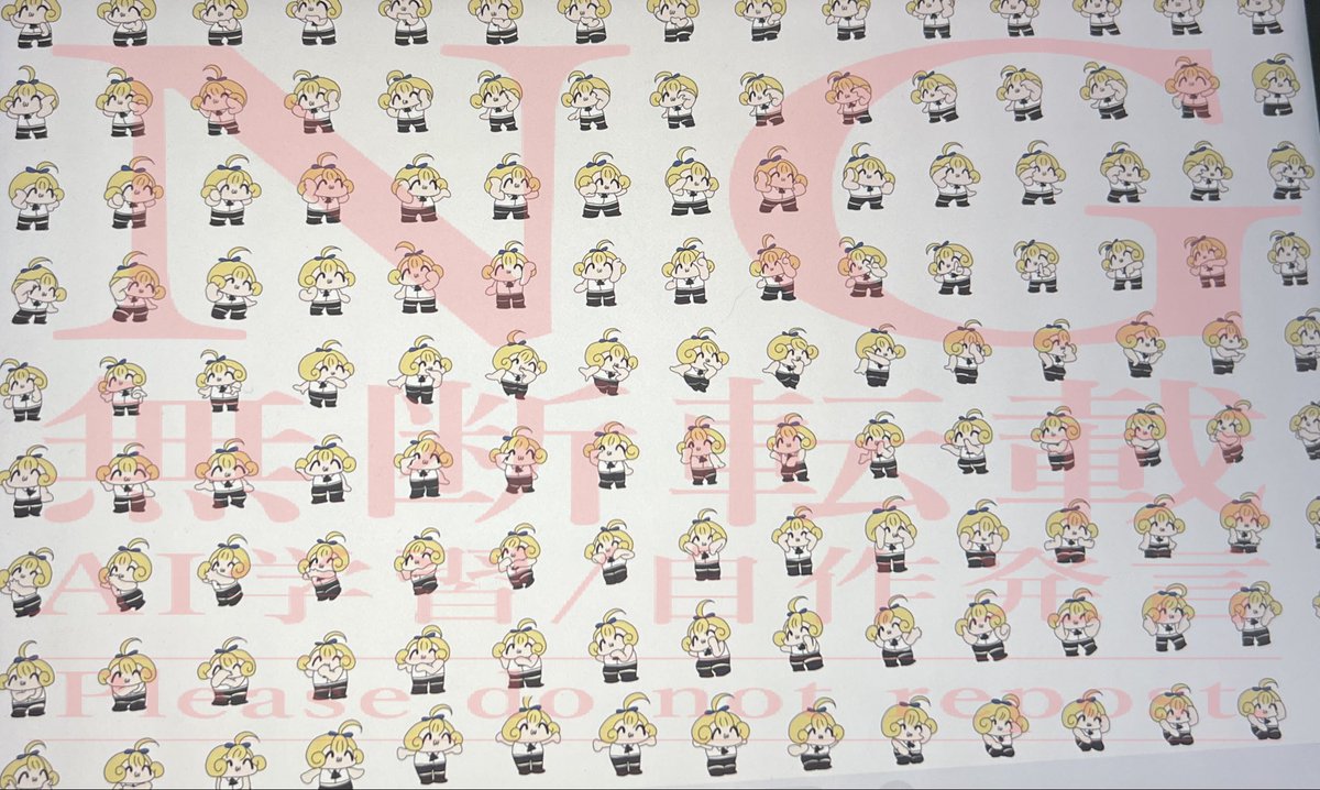 インフルは治ったんだけどね、あのときのわたしはどうかしてたんだと思うんだ。ハァハァ言いながら何カット撮ってんだって話サ。ほんとうに頭がチェリーパイのようだったよHAHAHA!