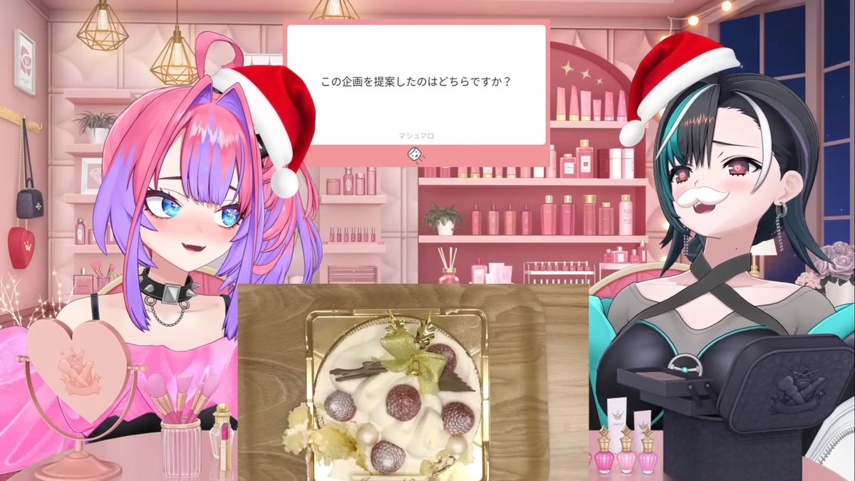 輪堂千速 12:34‼︎ おつちはヴィヴィ〜でした('ω') 企画提案したのが