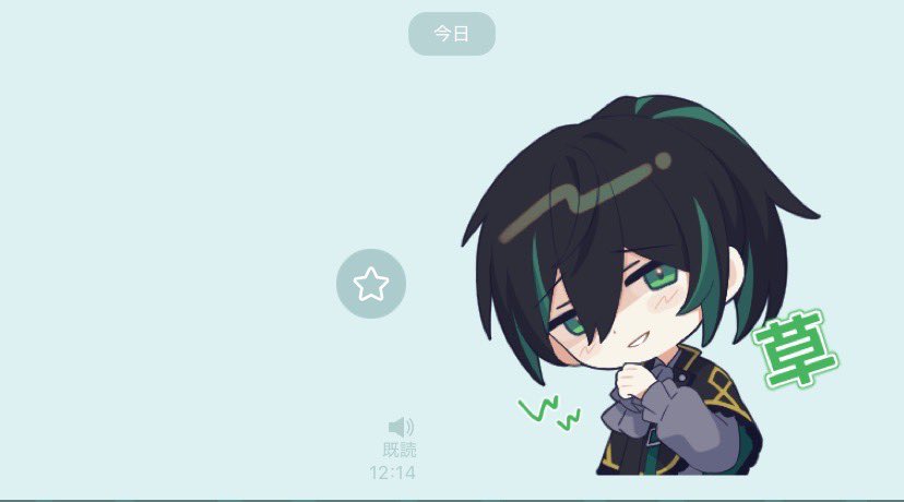 ゆ（ ๑╹௰╹๑ ） (@technical_kuzu_) on X