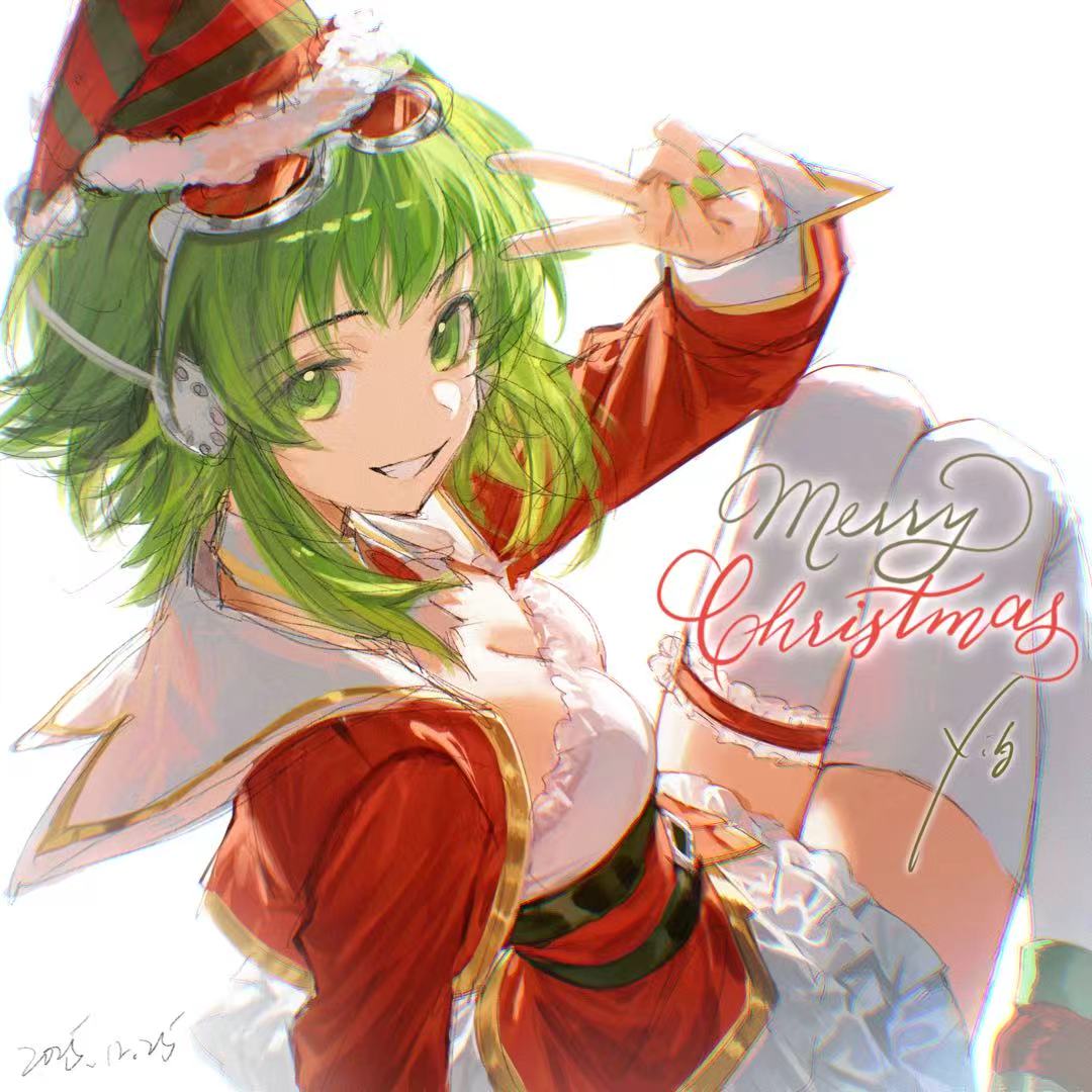 gumi