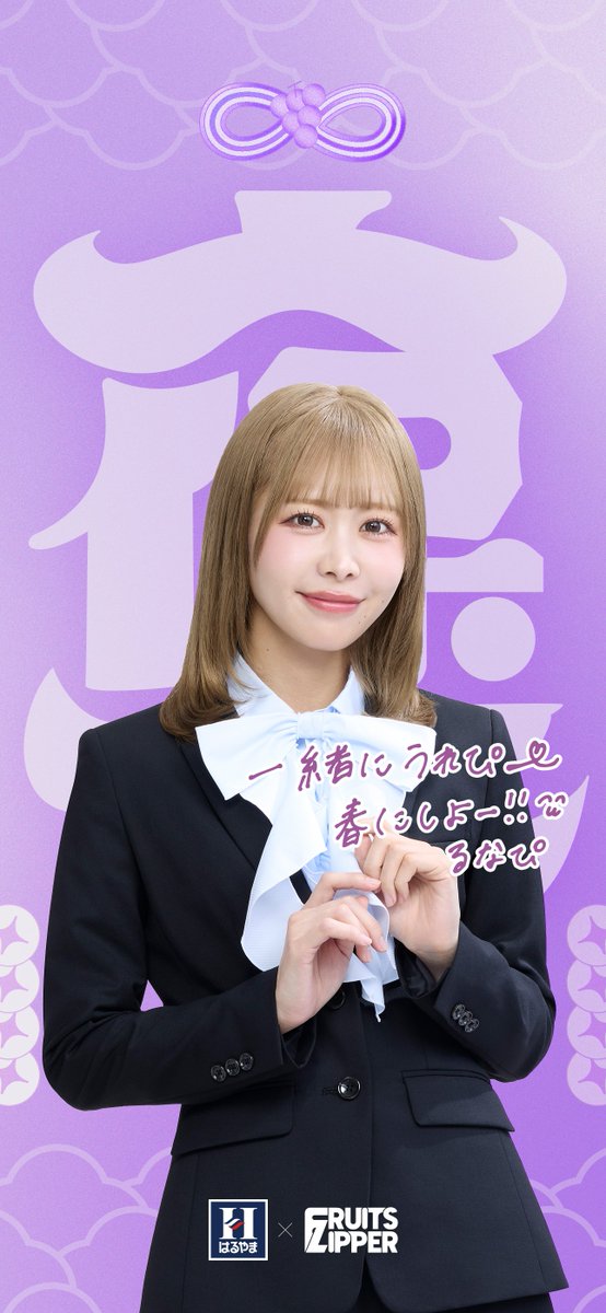 ₊⁺𓈒 ࣪˖ ִֶָ ˙⁺ ࣪˖⭒ ִֶָ˙ 𓈒 ࣪˖ ִֶָ ˙₊⁺ 𓈒 ࣪꙳˖ ִֶָ