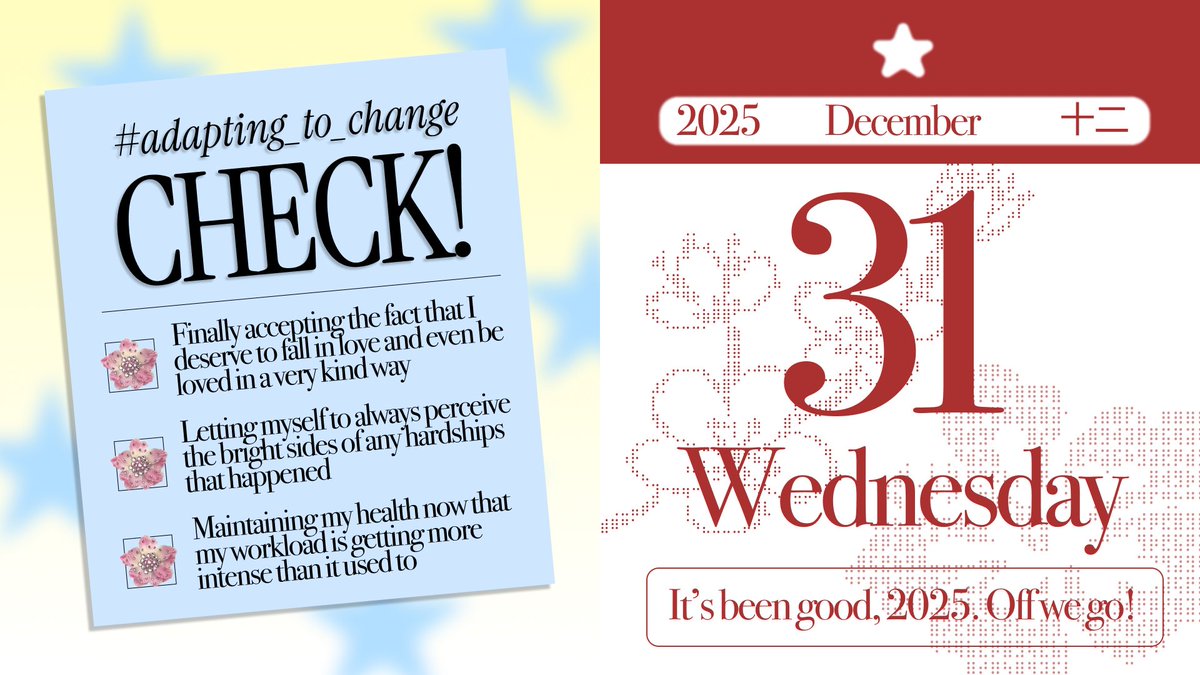 ♡ … 2025 wrapped !! ☺︎