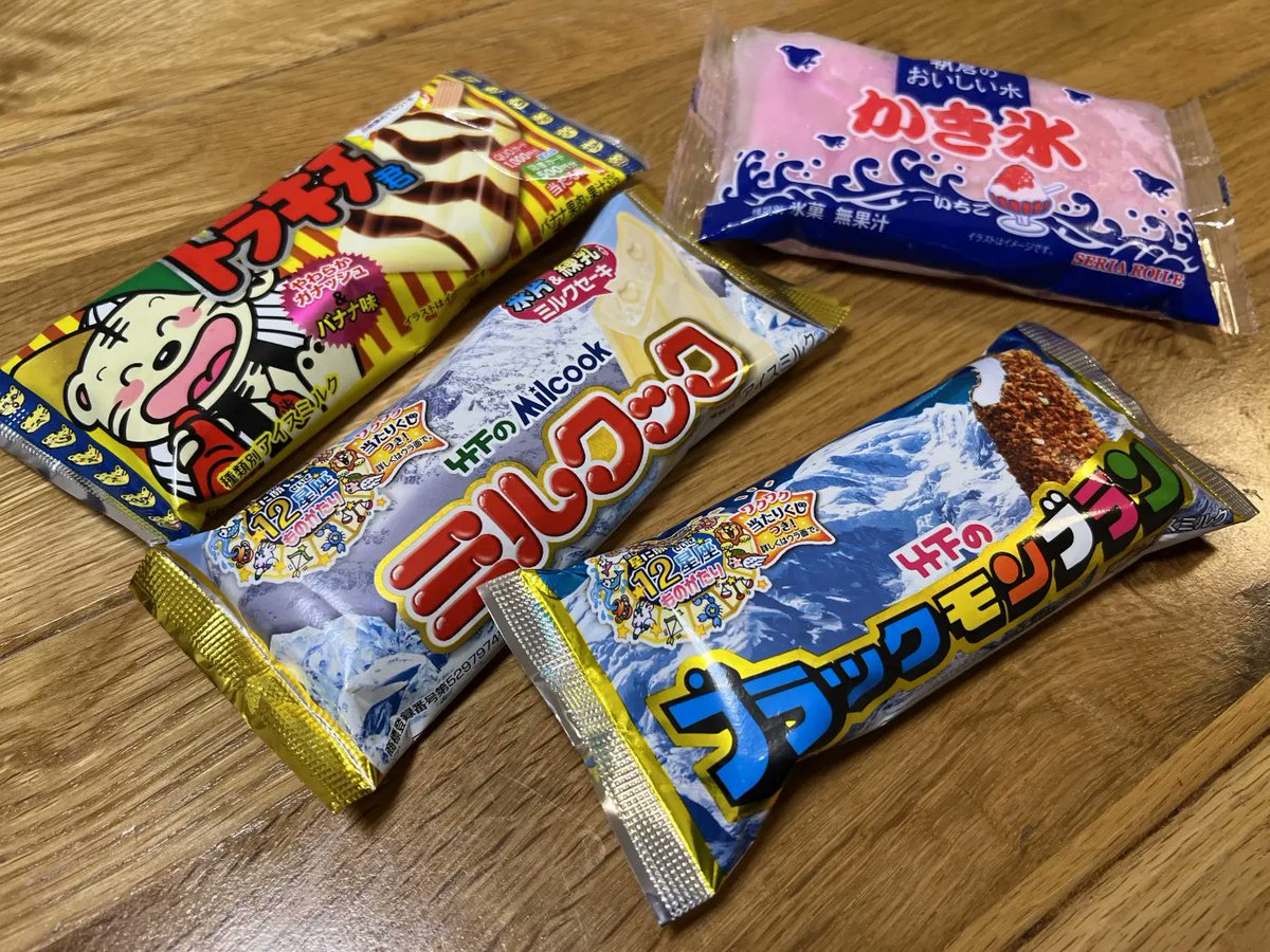Fukuoka_leapup's tweet photo. 「地元に帰ってきた」と感じさせてくれる、九州のご当地グルメ🍜
マルタイの「長崎ちゃんぽん」や、ザクザクとした食感が魅力的な「マンハッタン」、給食でおなじみの「ムース」など…
みなさんがほっと落ち着く福岡グルメは何ですか？
福岡土産のヒントにも😊
👉 https://t.co/LVVRFbgmMq https://t.co/SLsESKlo3x