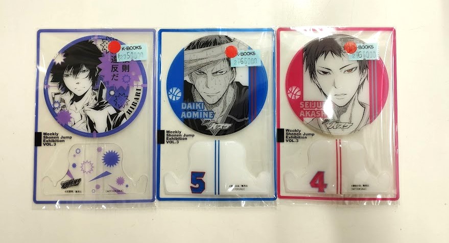 入荷情報】 #家庭教師ヒットマンリボーン #黒子のバスケ 『ジャンプ展