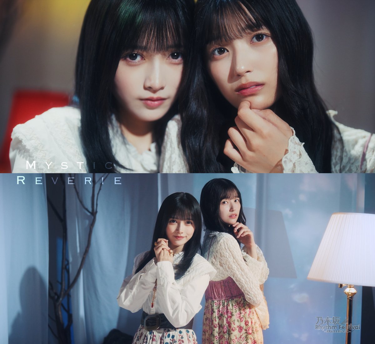 乃木坂46 置時計 46th Rhythm Festival 乃木坂46 置時計 46th Rhythm Festival Highlights by 【公式】乃木坂