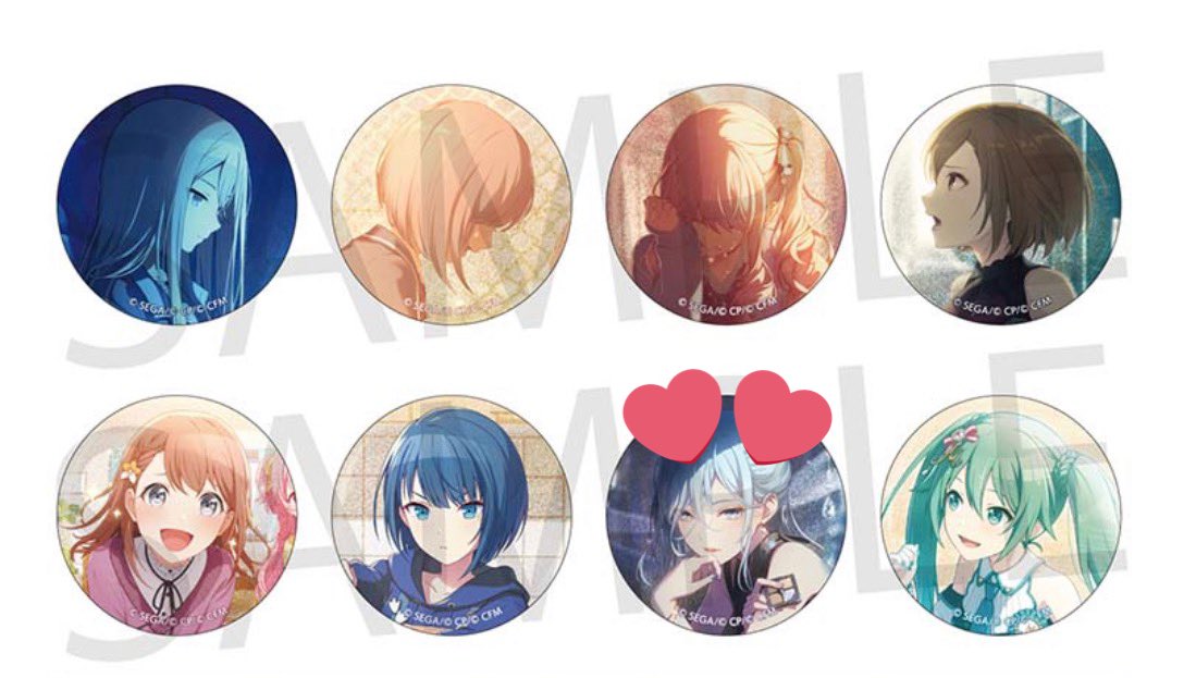 仮約束】プロセカ 交換 グリ缶 グリッター缶バッジ 49A 譲：奏 絵名