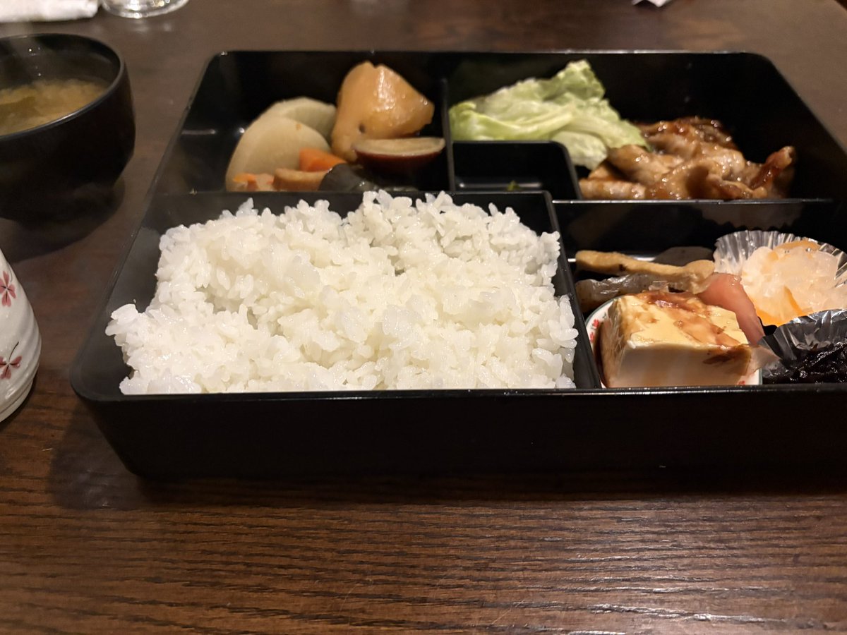 キングティガ (@IwZKbOdaLOByY1u) / Posts / X