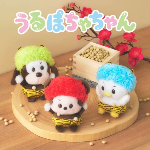 ━━━━━━━━━━━━ #ディズニーストア 「うるぽちゃちゃん