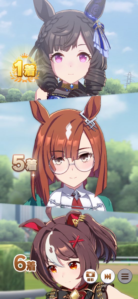 Delure_'s tweet image. 20冠目！