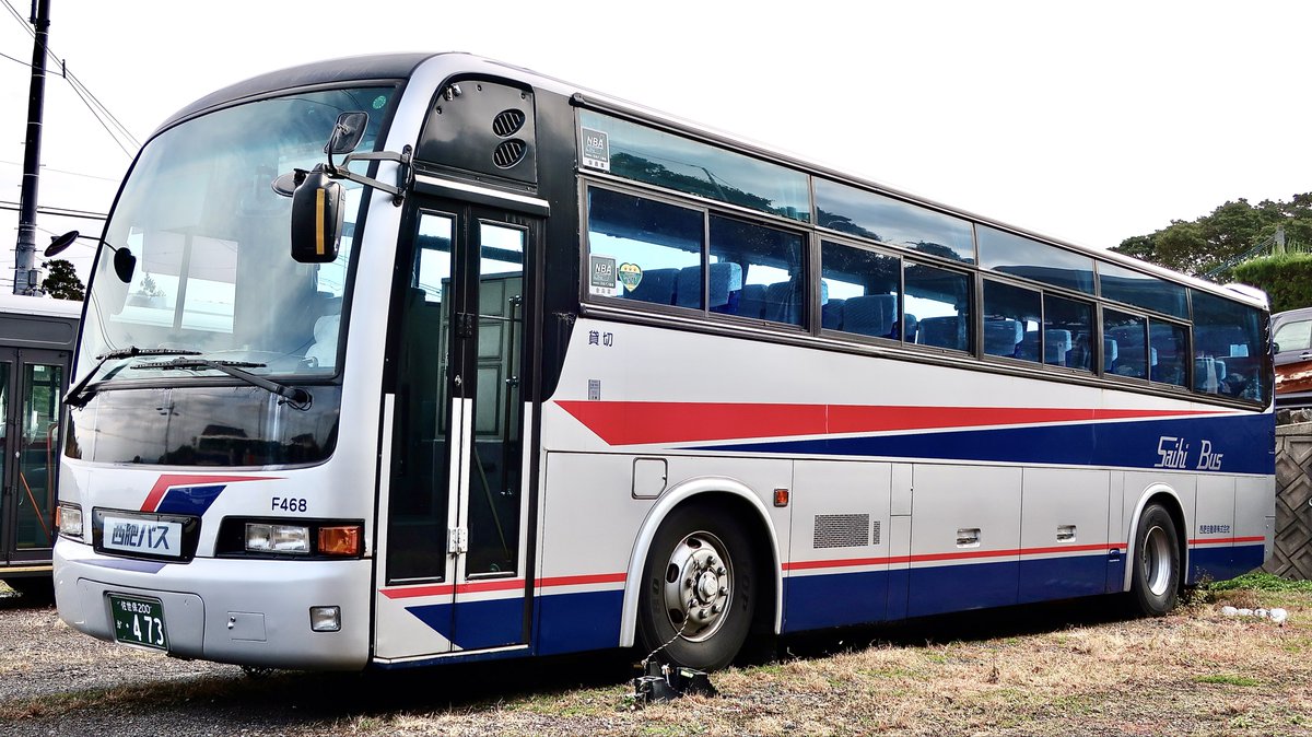 西肥バス】佐世保200か・473 F468(U-MS826PH1A) 年内をもって廃車