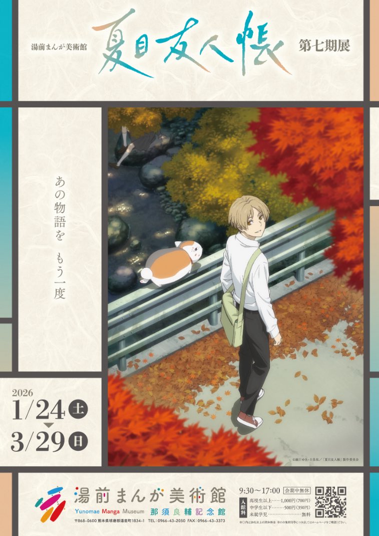 ラ*ク様 ❤️充実株❤️1256⭐️極上⭐️小輪⭐️多弁⭐️ 【オレンジ】クリス クリリンレビュー】一番くじ ドラゴンボール STRONG CHAINS!! B賞