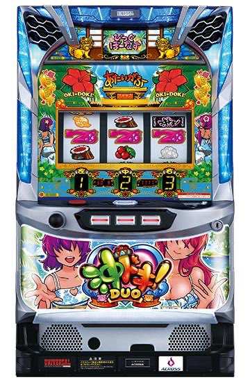 沖ドキって、いかにも夏っぽい台だけど導入日は毎回冬のシーズンに出て