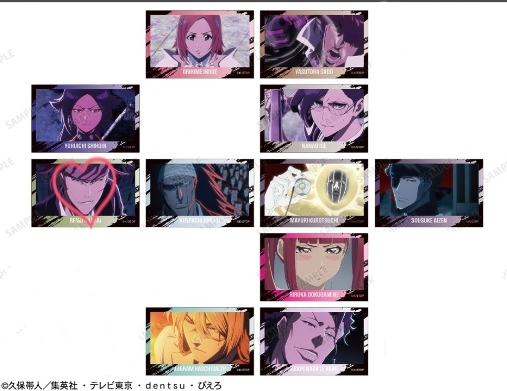 BLEACH セル画　リルカ　10枚 BLEACH Episode 32] This is the only part that's too serious! The
