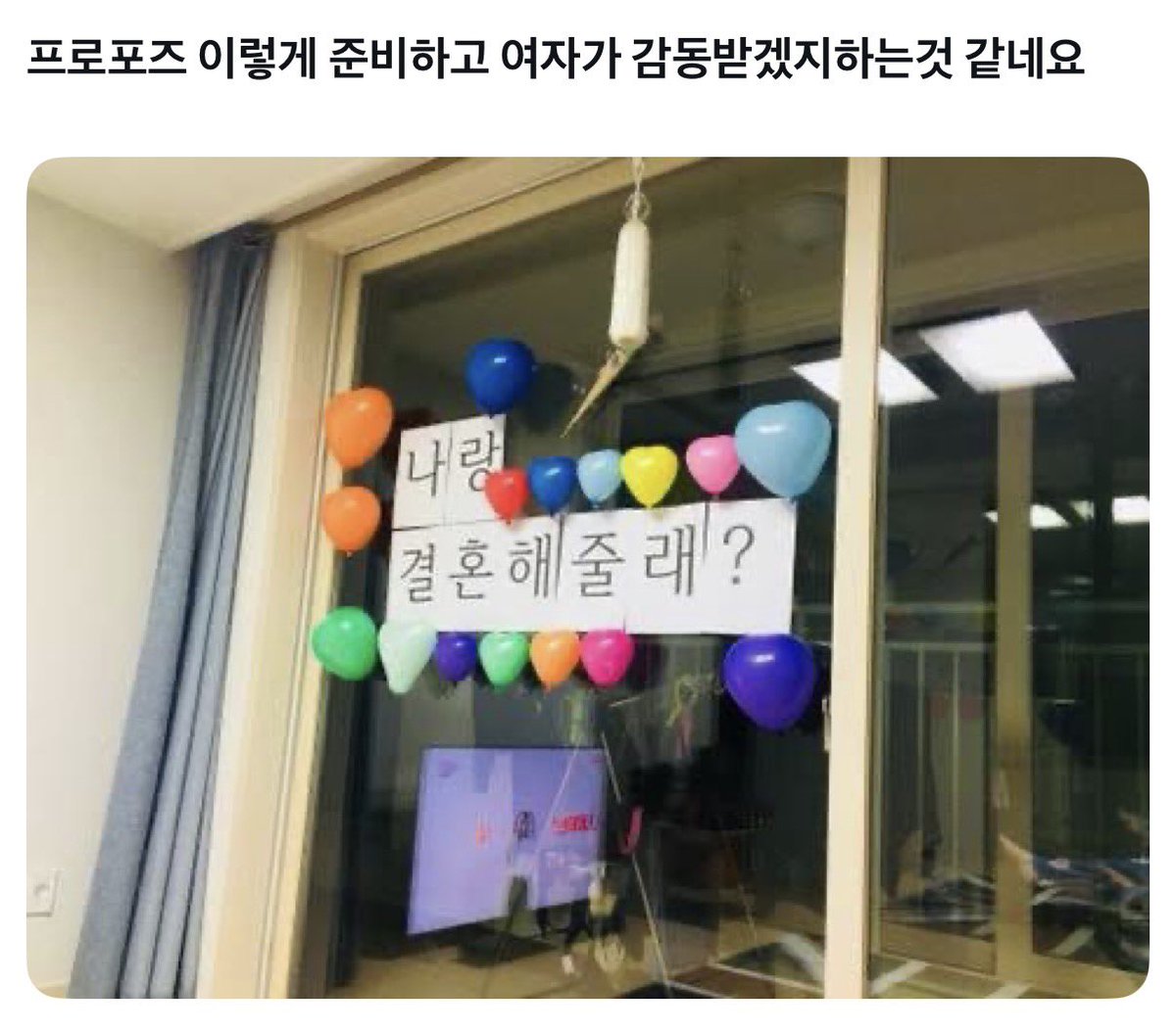 진짜 자컨이 선물이면 ㄹㅇ 이수준임 ㅆ