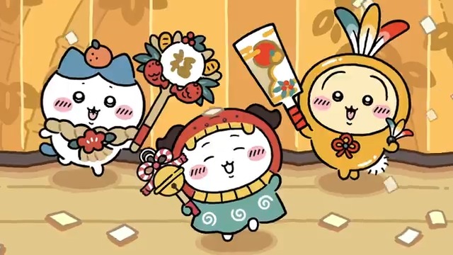 ちい★さませページ EMMARY（エマリー） by TeamCinderella