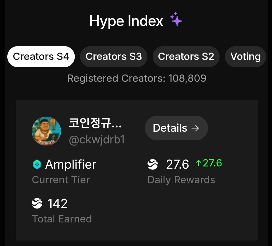리버가 4시즌이 시작 되었다고 합니다 3시즌 포인트 금액 비례 실망감은 크지만 다시 가격 올려 줄거라고 믿습니다!!! 그럼 시즌4도  저는 사랑 고백으로 시작! 언제나 @RiverdotInc 사랑합니다 오늘도 @River4fun 감사합니다 시즌4도 잘 부탁드립니다!!ㅎ