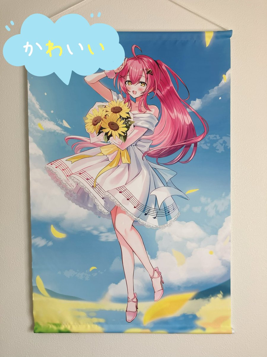 わー！いっぱいお迎えしてくれてありがとう🥰🌻 お出かけ連れてって