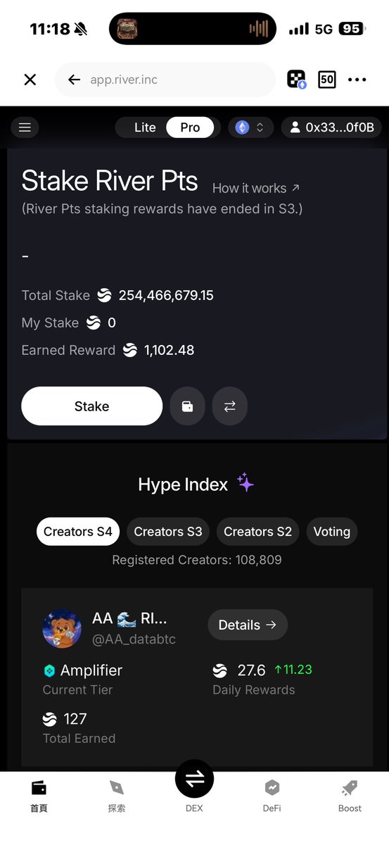 AA｜链上交易员 tweet media
