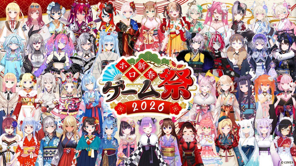 常闇トワ👾 (@tokoyamitowa) / Posts / X