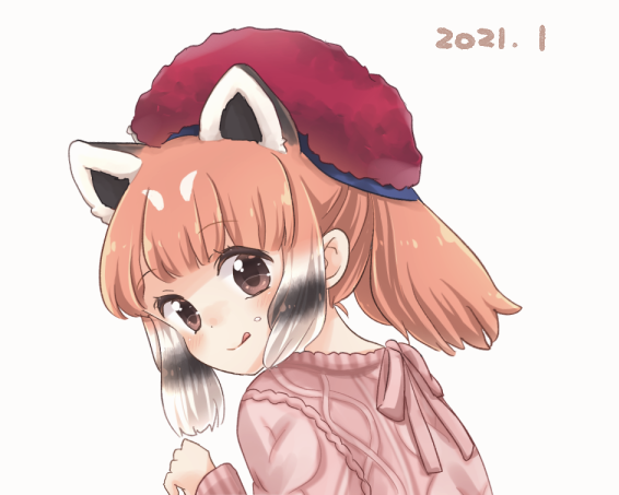 𐏓 ꒱ ꯷ ⊃🎋🍎12/30(火)南n-37a (@9633_kmfr) / Posts / X