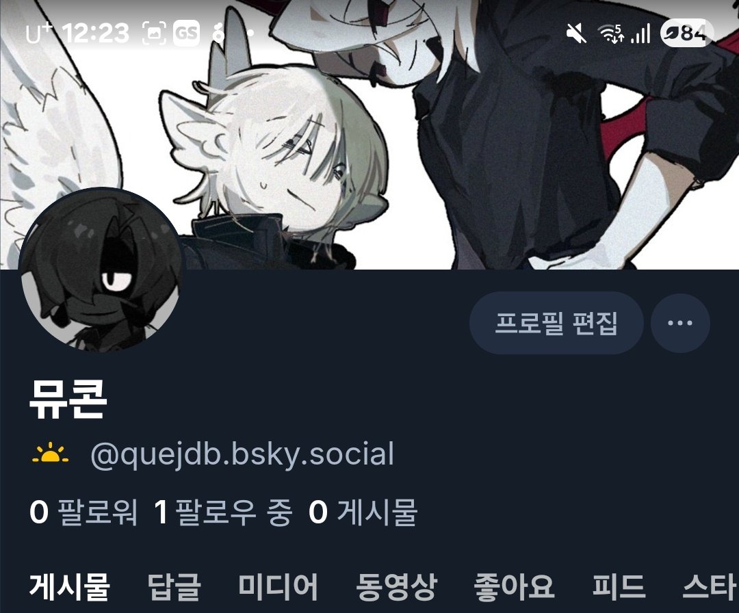 mcsoft0's tweet image. 일단 만들었습니다.