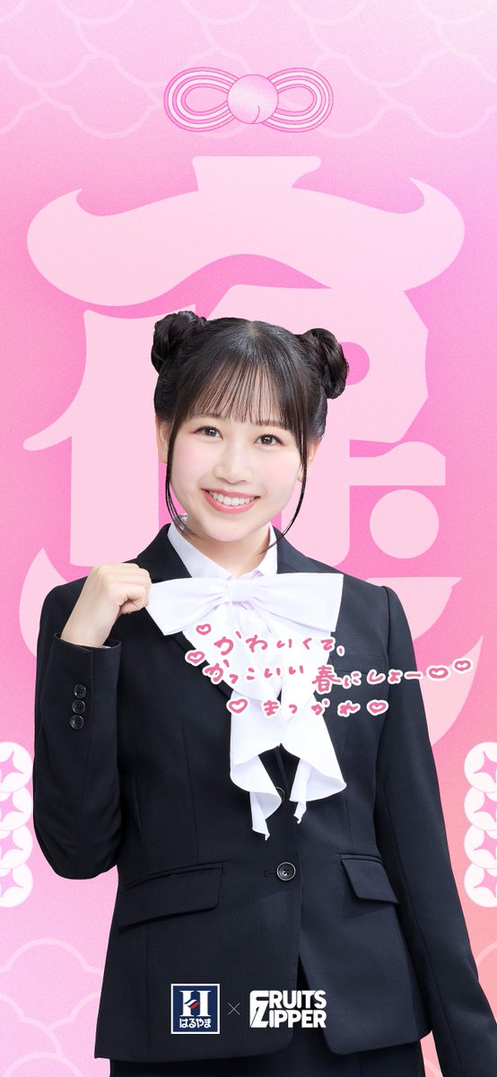 min•*¨*•.¸¸♬︎（感謝） やっと出会った！😍このブレスレットに一目惚れ💖 イニシャルチャーム