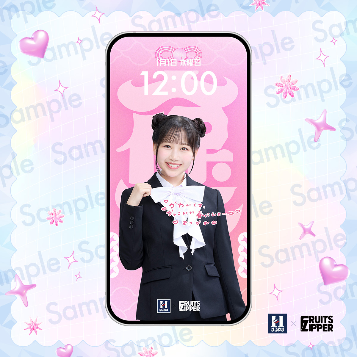 min•*¨*•.¸¸♬︎（感謝） MON7A (@7Montaz) / Posts / X