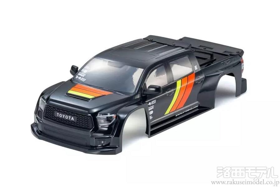 京商 新製品のご紹介📢 塗装済みのデコレーションボディ2種が発売