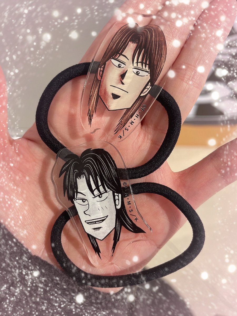 待ってブラインド2個買って2個とも一条なのすごくない!? え!? 嬉しい!!!❤️❤️❤️ 