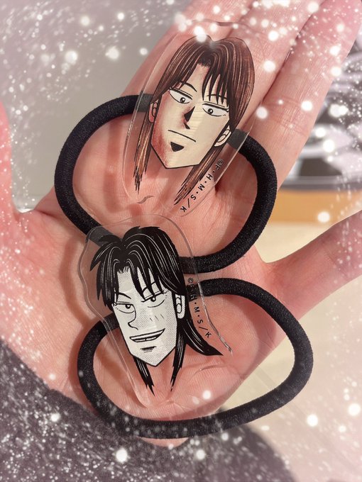 待ってブラインド2個買って2個とも一条なのすごくない!? え!? 嬉しい!!!❤️❤️❤️ 