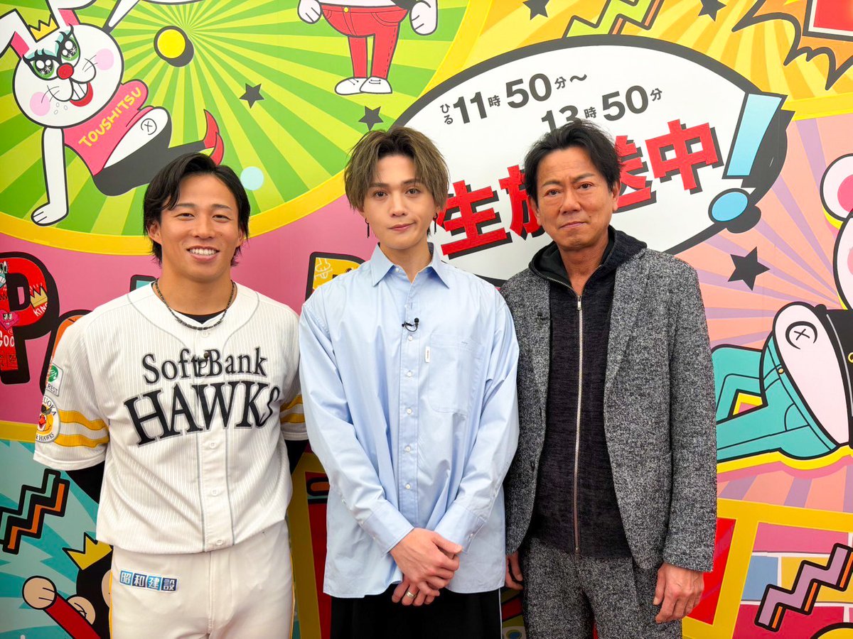 ★新作・ぽかぽかページ①★ フジテレビ新番組「ぽかぽか」に中川勝就と浦野秀太が曜日レギュラー