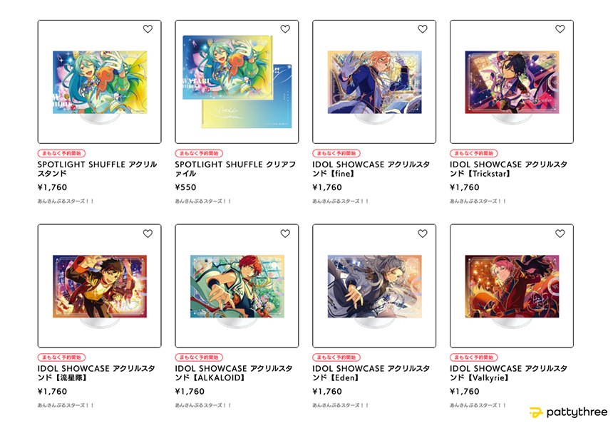 ⭐️ 𝕔𝕙𝕖𝕔𝕜！ ⭐️ あんさんぶるスターズ！！ 10周年展示会