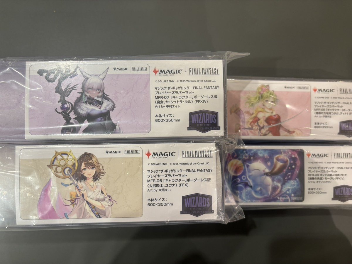 MTG】 本日発売！！ ファイナルファンタジープレイマット✨ 『ヤ