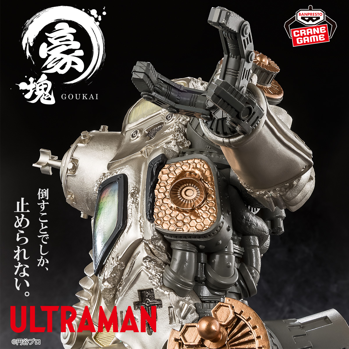 嵐 (@yamakazema) / Posts / X